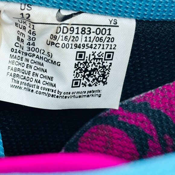 Nike Air Force 1 LV8 Miami Nights Mens Sz 12 Black Fireberry Sneakers DD9183-001 - Picture 10 of 12